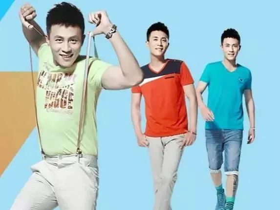 雷佳音怎么回事,优衣库雷佳音