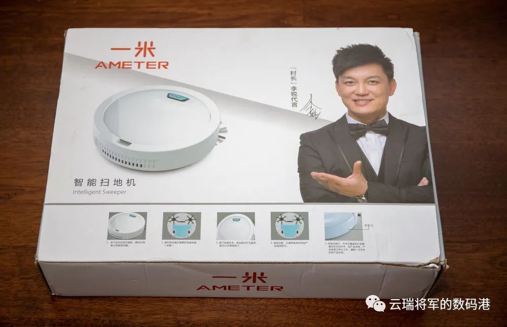 家居清洁神器拖把佳帮手,清洁必备扫地机