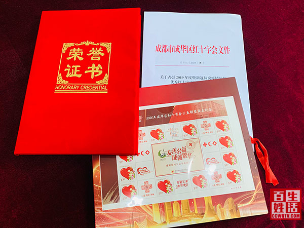 鎴愰兘瑾夌編鍖婚櫌鏈夌柅鎯呭悧,鎴愰兘瑾夌編鍖婚櫌鐜板満瑙嗛