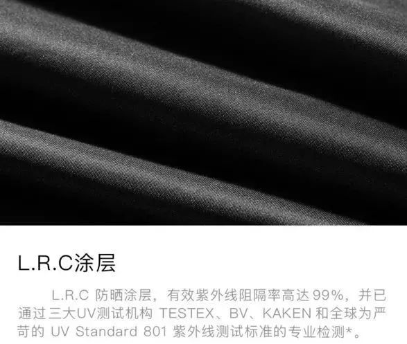 胶囊伞轻便防晒,轻而小巧的防晒伞