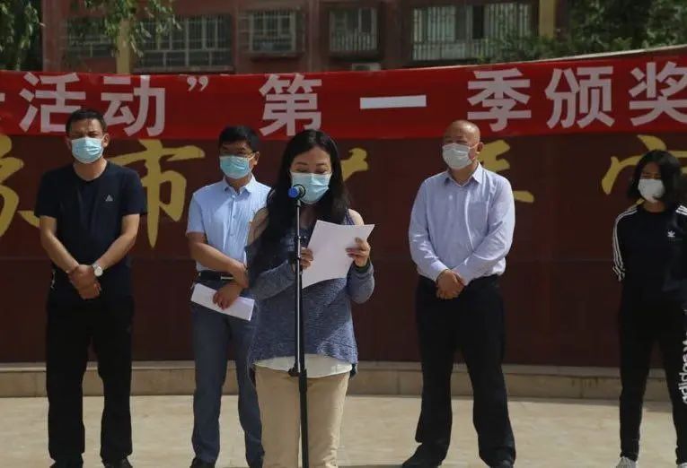 鐤儏瓒崇悆,鐤儏闃村奖绗肩僵涓嬬殑瓒崇悆