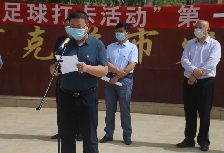 鐤儏瓒崇悆,鐤儏闃村奖绗肩僵涓嬬殑瓒崇悆