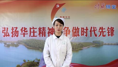 无锡在行动：守土有责（5月19日汇）