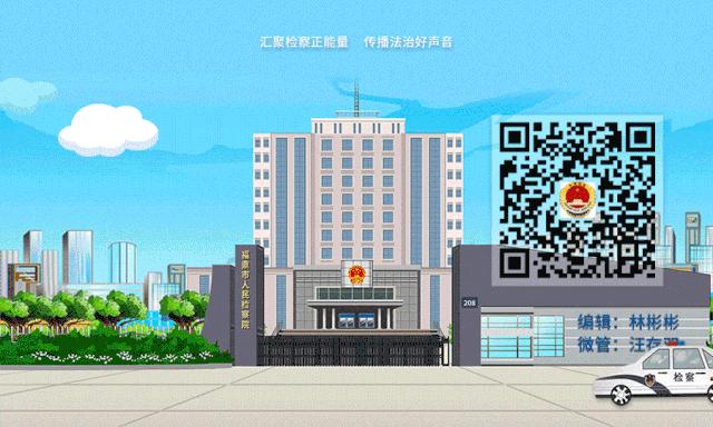 屡陷“杀猪盘”纠纷,珍爱网究竟该不该负责?