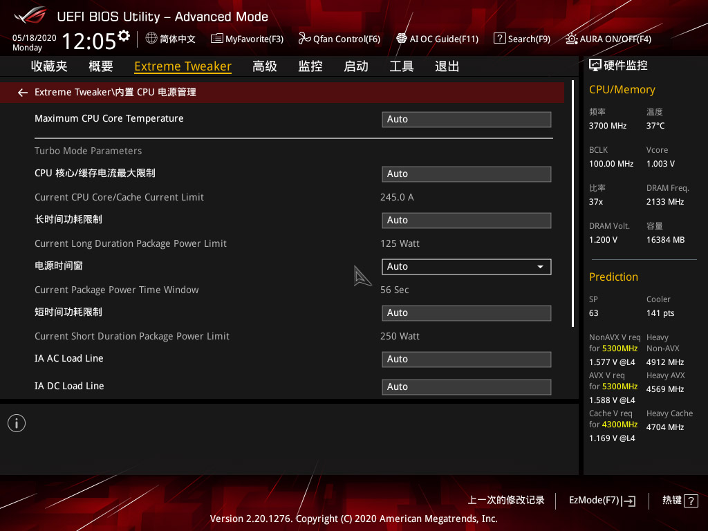 华硕rogmaximusxiextreme,华硕主板rogmaximusx3