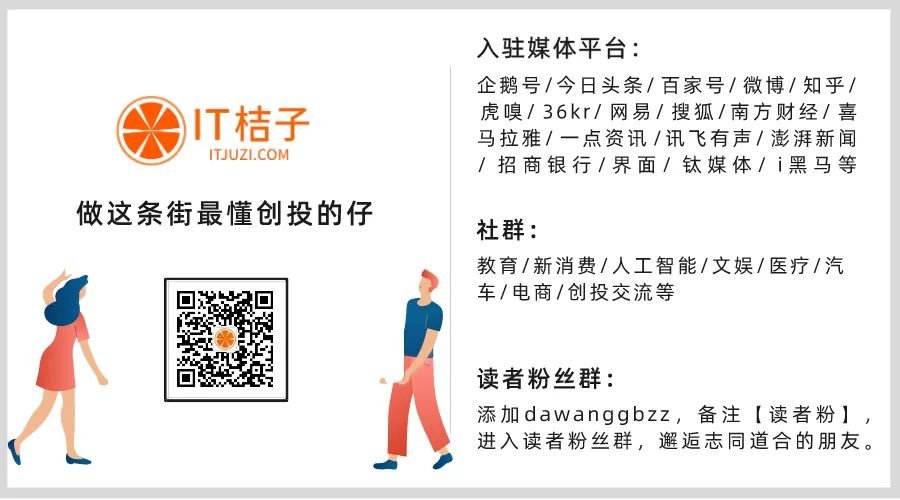 微信私域引流怎样有效防止封号,用微信做私域流量怎么避免频繁