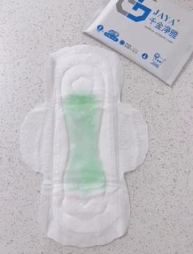 拒绝夏日闷湿敏感舒享医护级“千金净雅”安全呵护