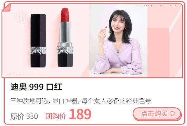 告别土气的三大要点,告别土气感的几种方法