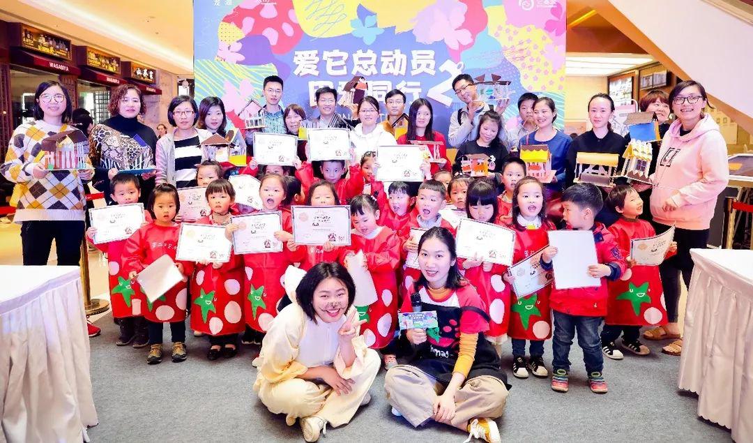 购物节公益活动,购物中心们的暖心公益活动盘点