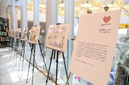 购物节公益活动,购物中心们的暖心公益活动盘点