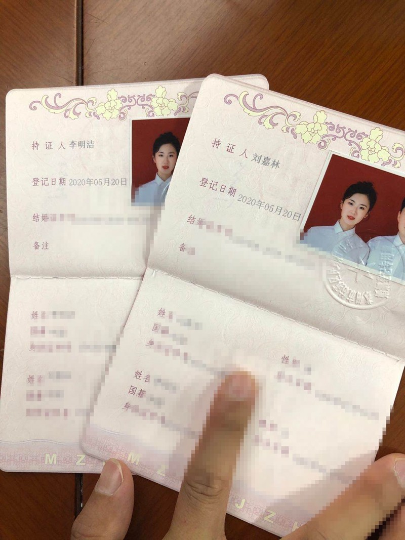 520官宣的情侣是谁,520一对cp官宣