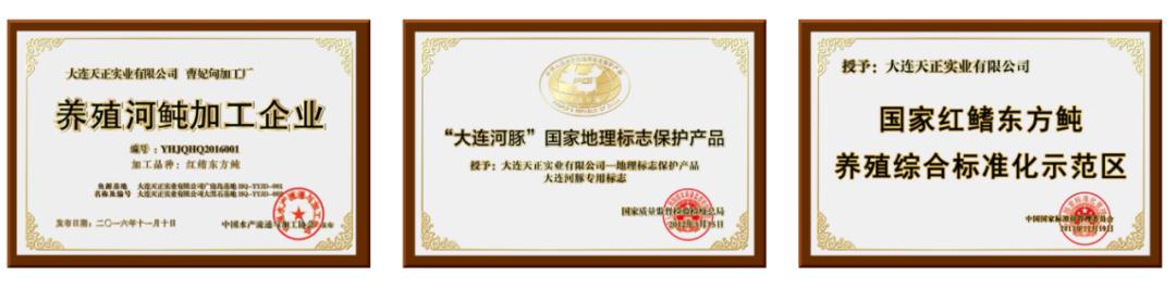 日本河豚料理杭州唯一一家,吃河豚最好的餐厅