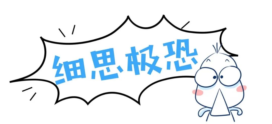 海外代购回国真的假的,海外直邮快递可能造假吗