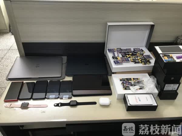 调包网购货物诈骗罪,调包诈骗600元怎么处罚