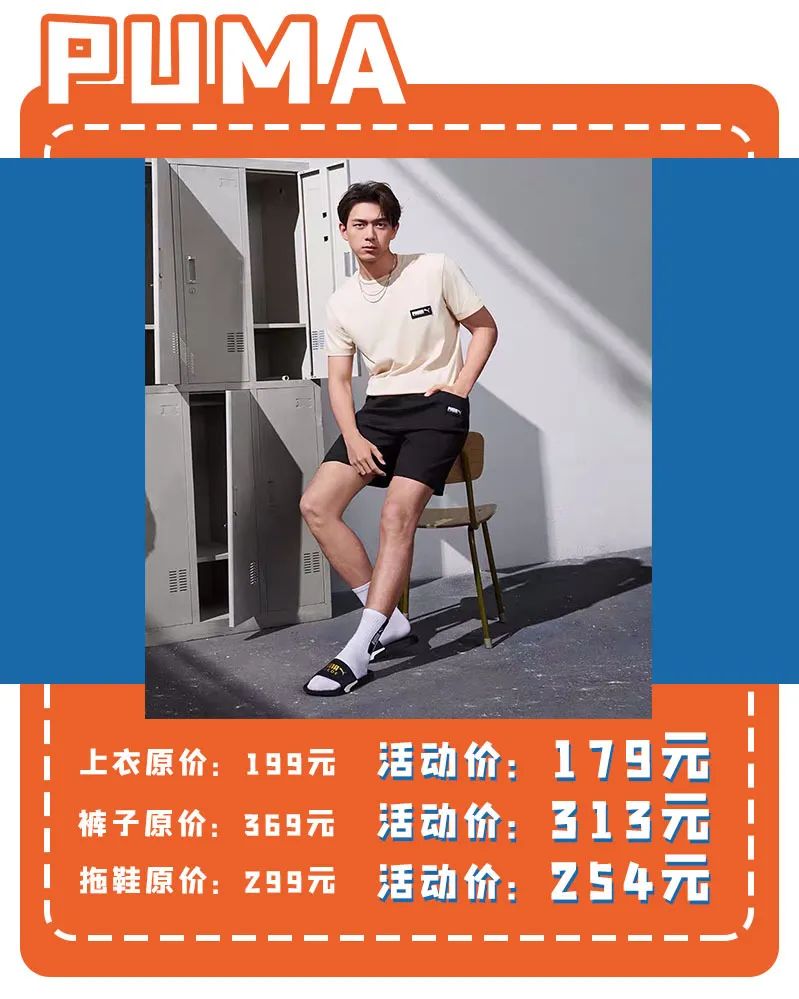 五周年店庆劲爆抽奖,五周年庆限时秒杀