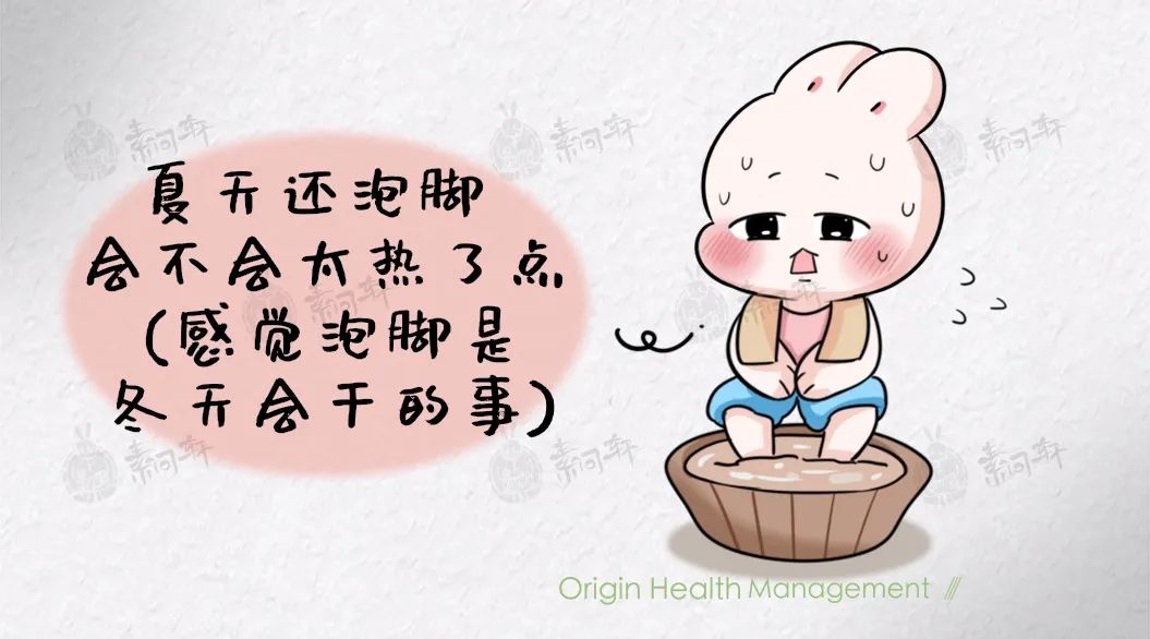 泡脚祛湿气会导致生湿疹吗,脚上有湿疹中药泡脚的方法