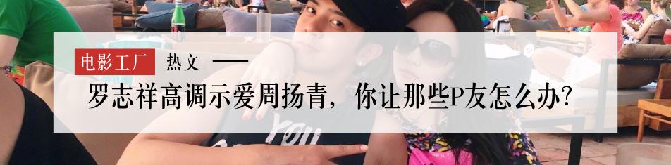 耗资3亿破影史纪录,耗资一亿打造的纪录片