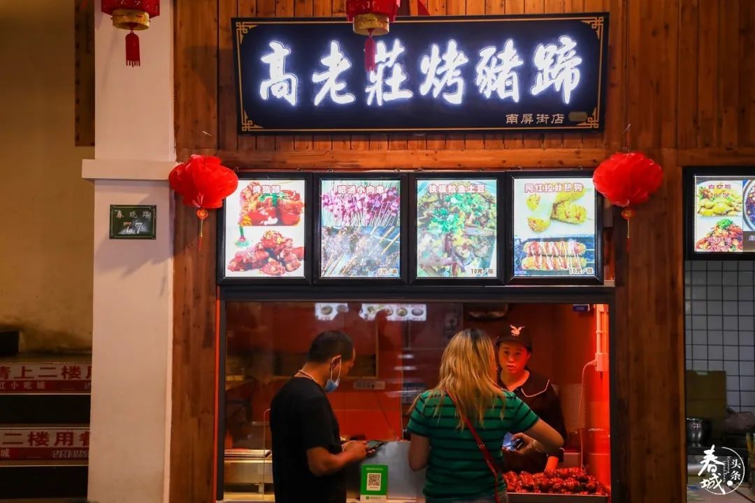 老昆明的网红美食街,老昆明网红美食小吃街打卡