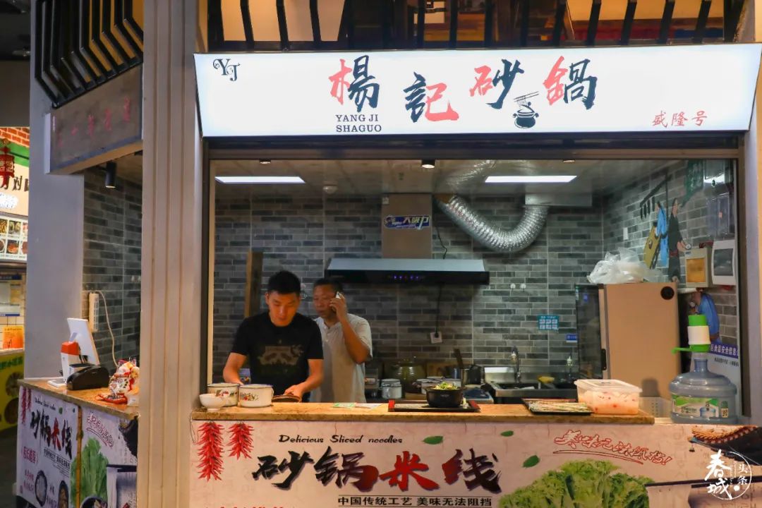 老昆明的网红美食街,老昆明网红美食小吃街打卡