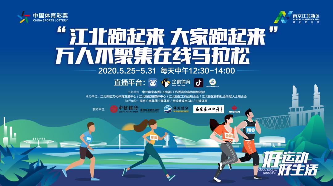 看直播抽福袋中奖是免费的吗,看直播抽奖活动