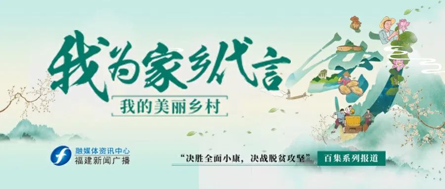 福州一小区新换“微信”门禁，业主担心老人孩子使用不便！「新闻三剑客」