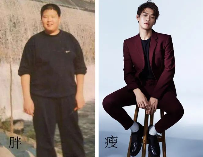 中年发福克星！冰爽+塑形+驱蚊，穿上躺着也能塑身