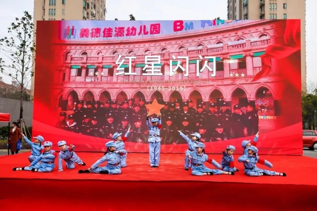 红船小义警,嘉兴红船小义警