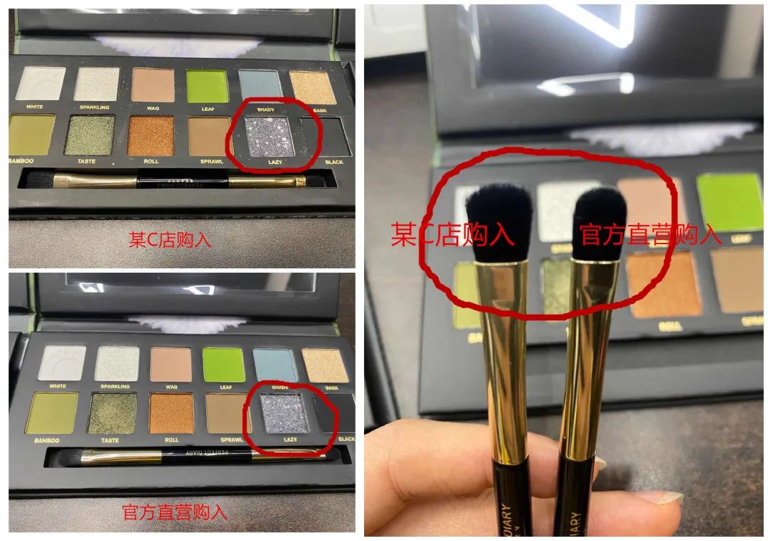 拼多多美妆品牌怎么样,最新打假行动化妆品