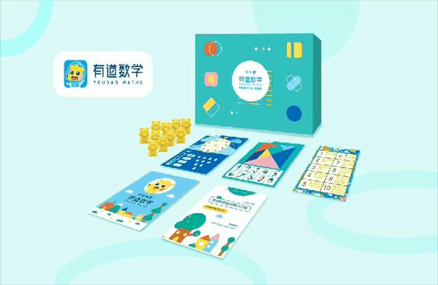 3-6岁孩子数学启蒙培养数感,幼儿早教启蒙3-6岁识字数学动画