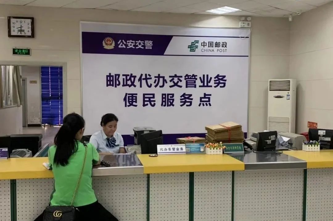 驾驶证什么情况要重新考科目一,驾驶证那些事