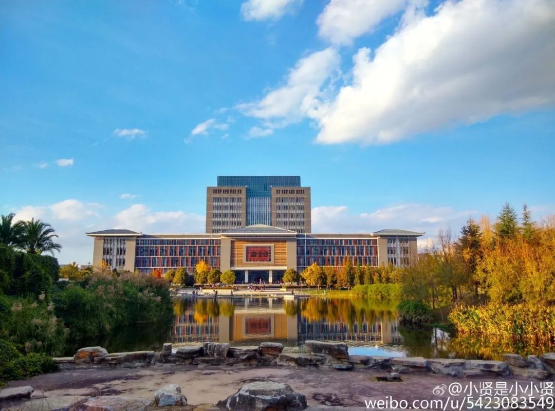 无声云南师范大学,母校云南师范大学