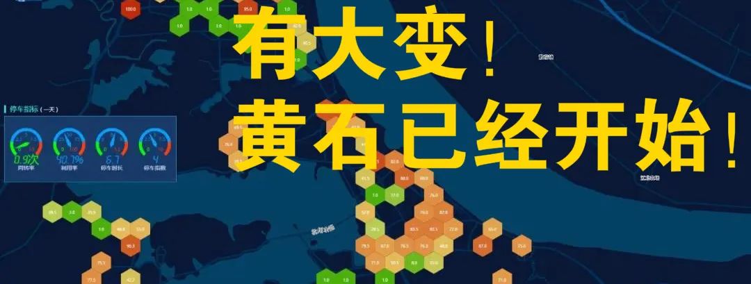 湖北这些单位正在招人,湖北省公安县有没有工厂招工