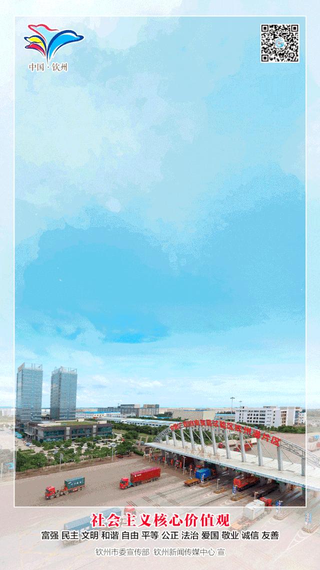 閽﹀窞鐜板湪瀹忚璋冩帶,鎺ㄨ繘鏀跨瓥钀藉疄鍔╁姏鍏ǔ鍏繚