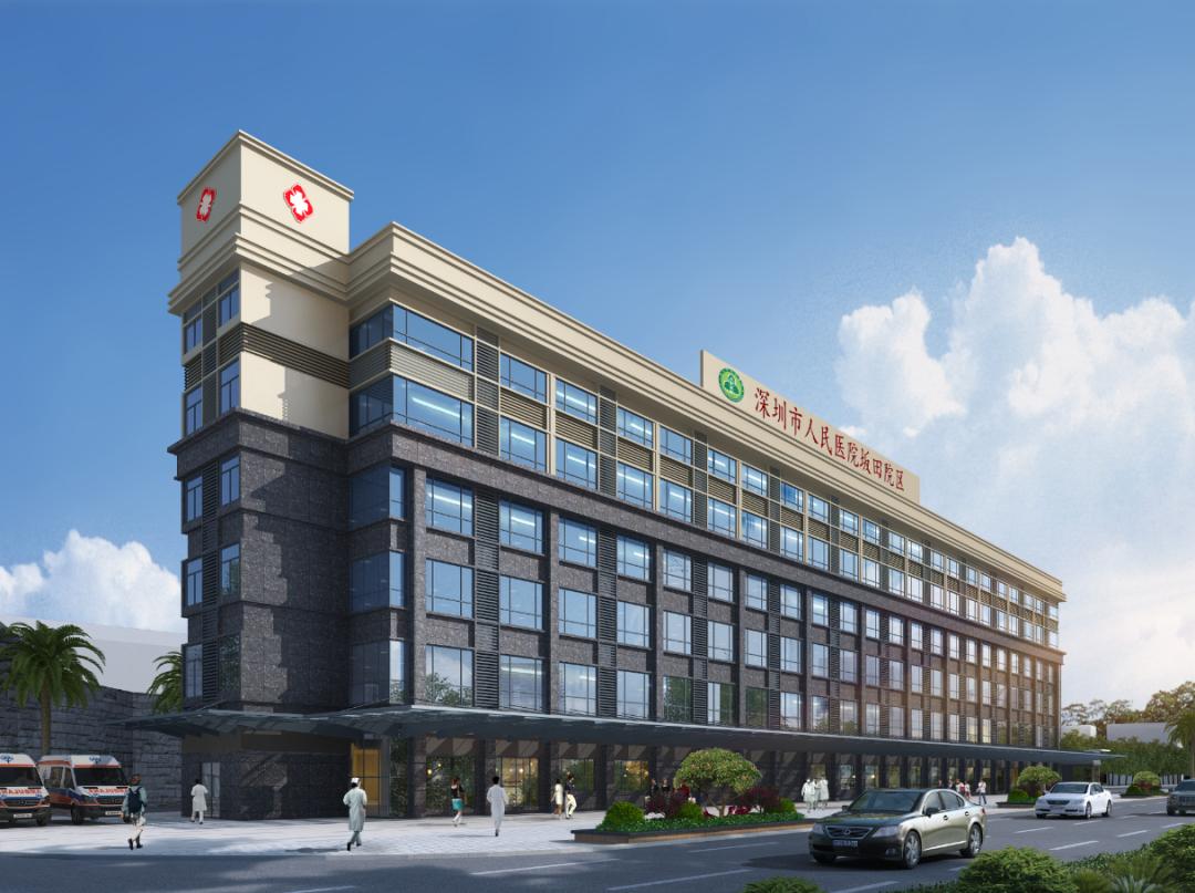 深圳市人民医院坂田院区,深圳市人民医院坂田院区三甲医院