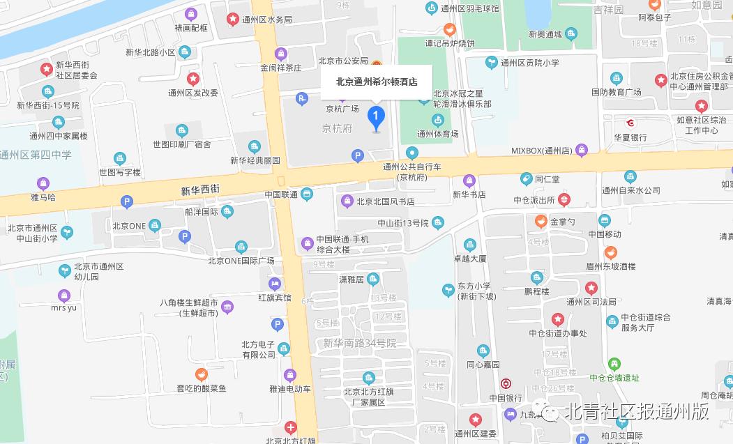 希尔顿超五星酒店,除了希尔顿还有五星级酒店珠海