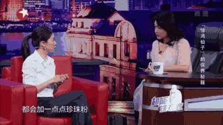 国货，你变了！这个平价“小灯泡”，白到情敌都发慌