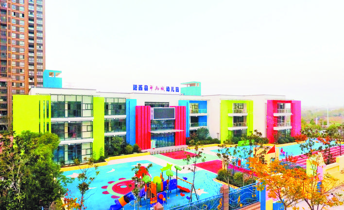 把老百姓放心上,合肥民办普惠幼儿园政府补贴