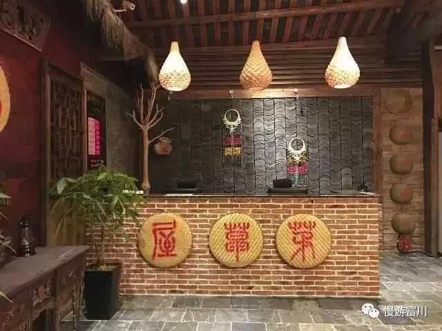 富川慢城,富川慢城花海攻略