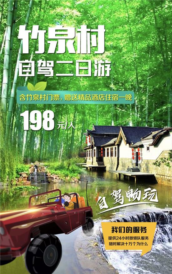 唐山旅行社跟团游泰国,唐山旅行社港澳游报价