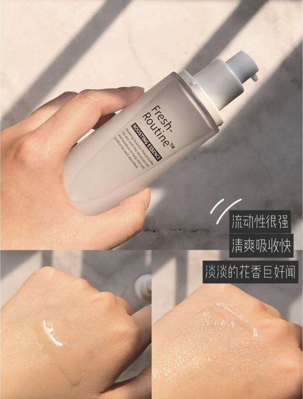 纽约焕能CP助你一夜睡出鲜亮肌