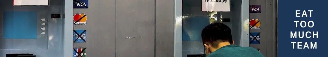 人均1280的餐厅,人均120的砂锅店