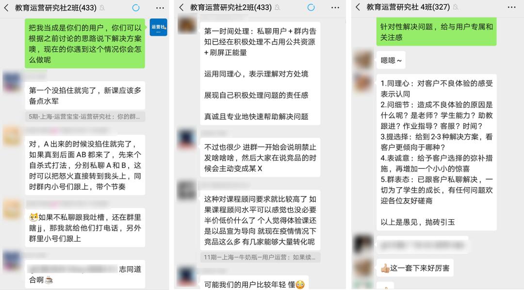 作业帮猿辅导引流,作业帮和猿辅导哪个学习资源全