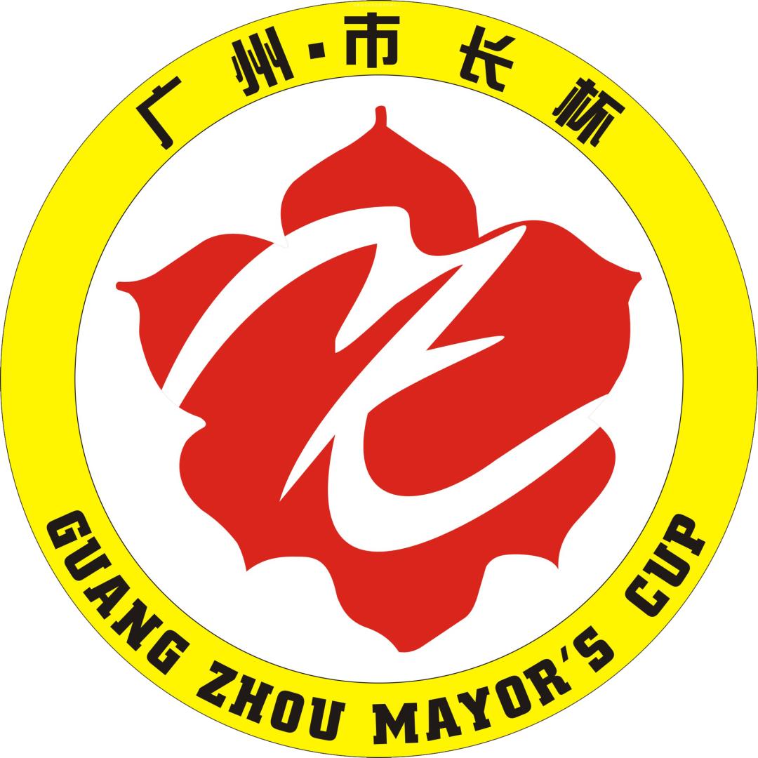 广州市长杯7人足球赛,广州市长杯足球擂台赛