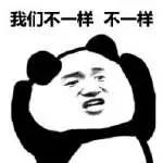 刷单骗局的全部被骗流程,刷单被骗15万亲身经历