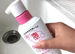 日本洗内衣裤专用洗液,内衣裤专用清洗剂推荐