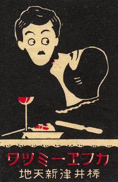 又美又萌，我被百年前的日本火柴盒包装惊艳了