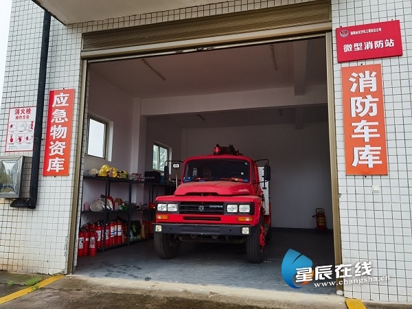 国企唱红歌,国企大合唱