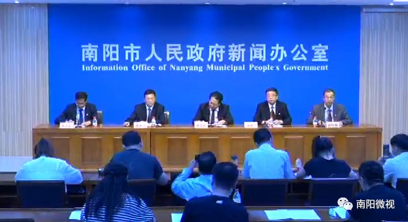 南阳十大民生实事,南阳14项民生实事项目