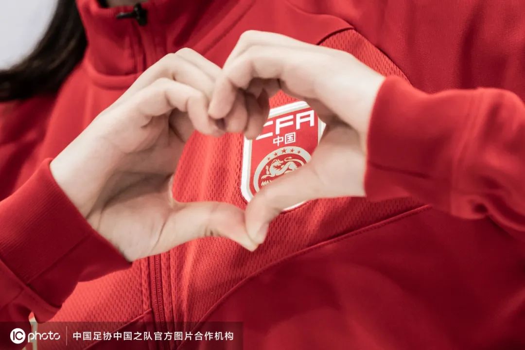 中国足球队出线了吗,中国足球中国队