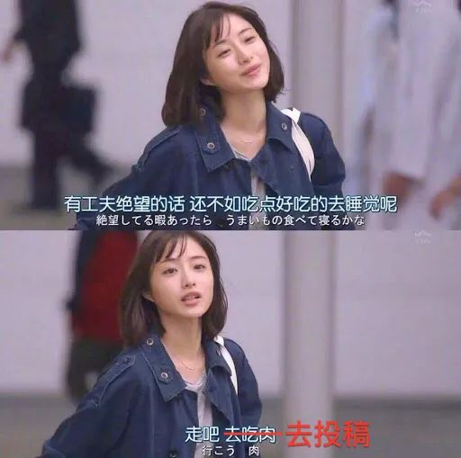 日本“包租婆”母女，不工作每月靠收租生活，却选择住在垃圾堆里：你走后，我再也没有家